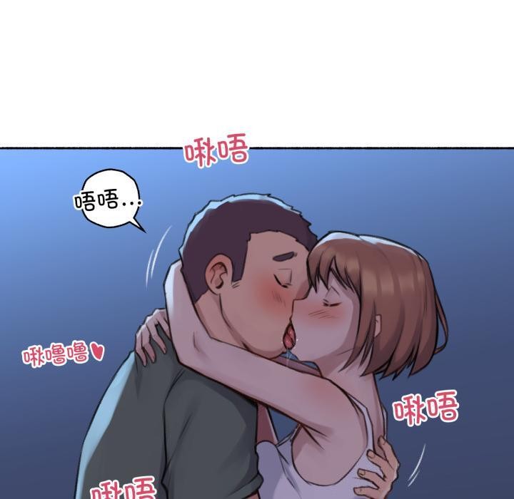 难以置信的故事！第3话