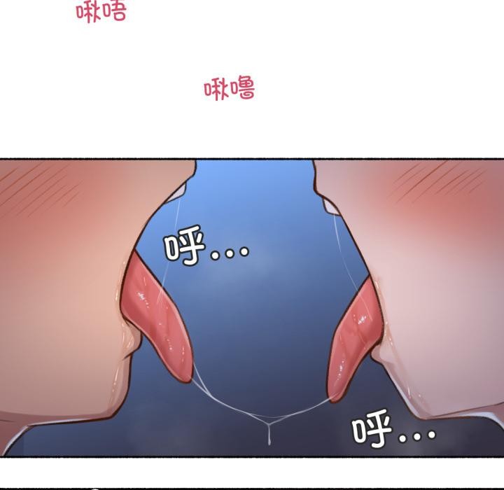 难以置信的故事！第3话