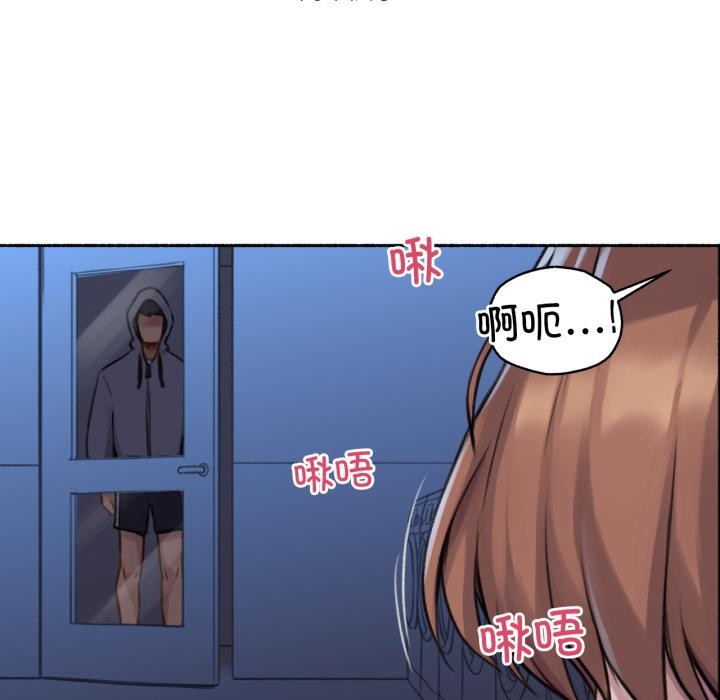 难以置信的故事！第3话