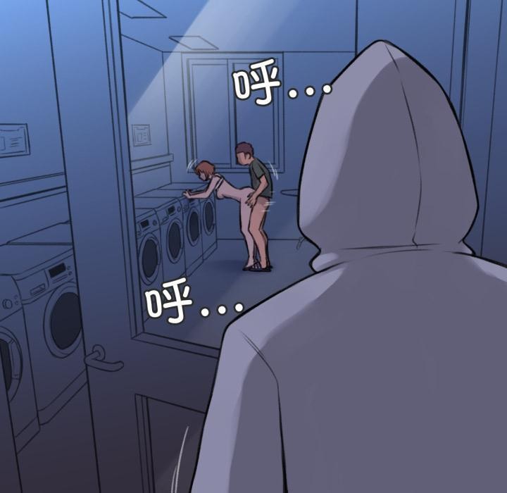 难以置信的故事！第3话