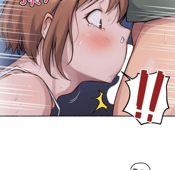 难以置信的故事！第3话