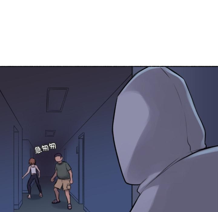 难以置信的故事！第3话