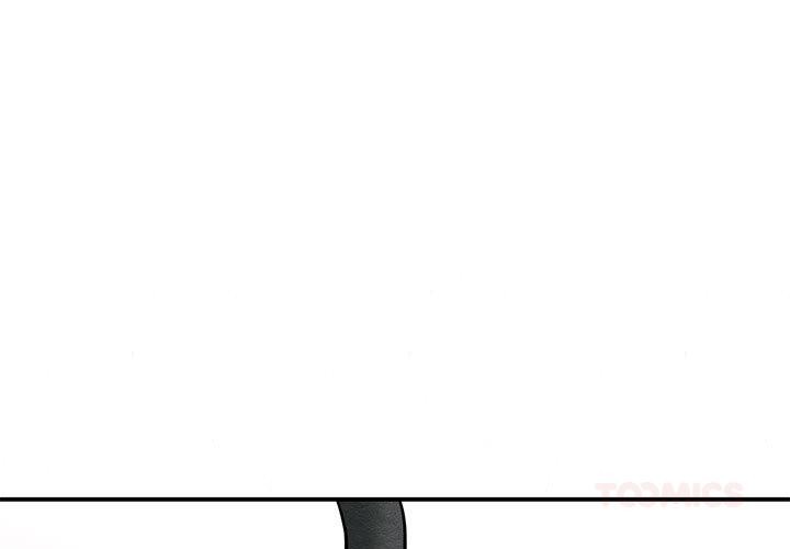 狂眼第73話