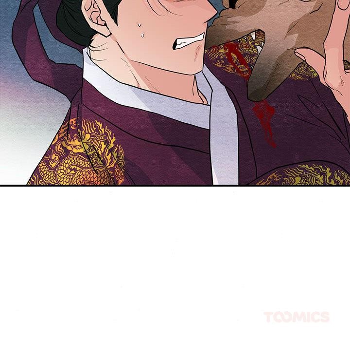 狂眼第73話