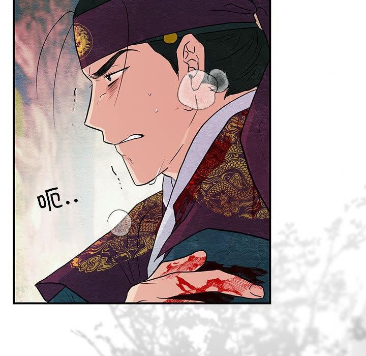 狂眼第73話