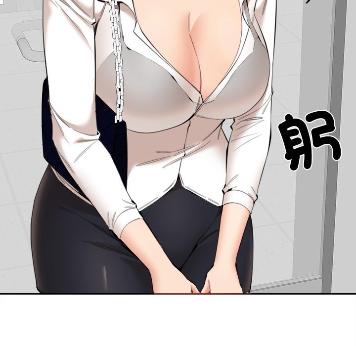 女子宿舍日记第9話