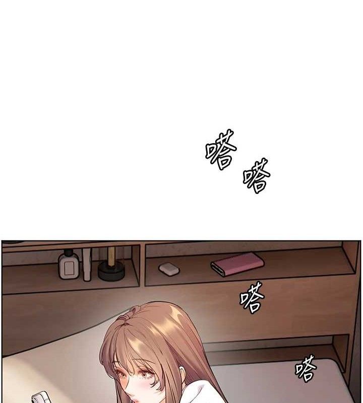 老师的亲密指导第59話-用按摩棒回報師恩