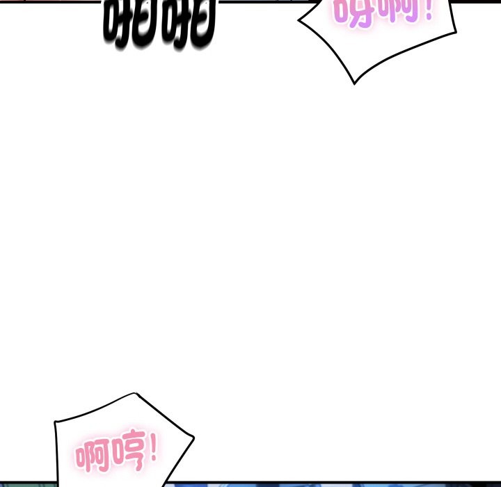 顶级豪门秘辛第8話