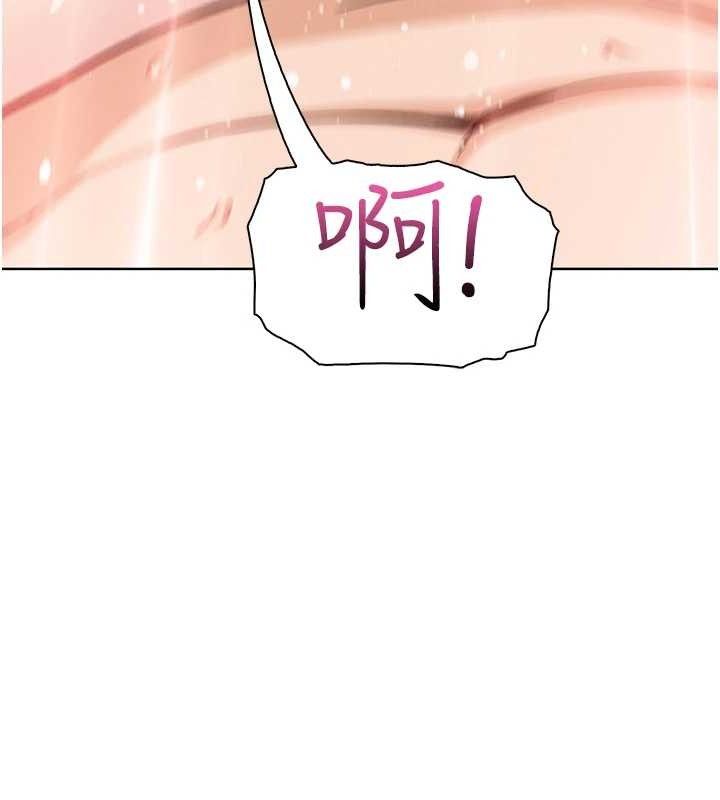 我的掌上明珠第19話-女兒的初夜