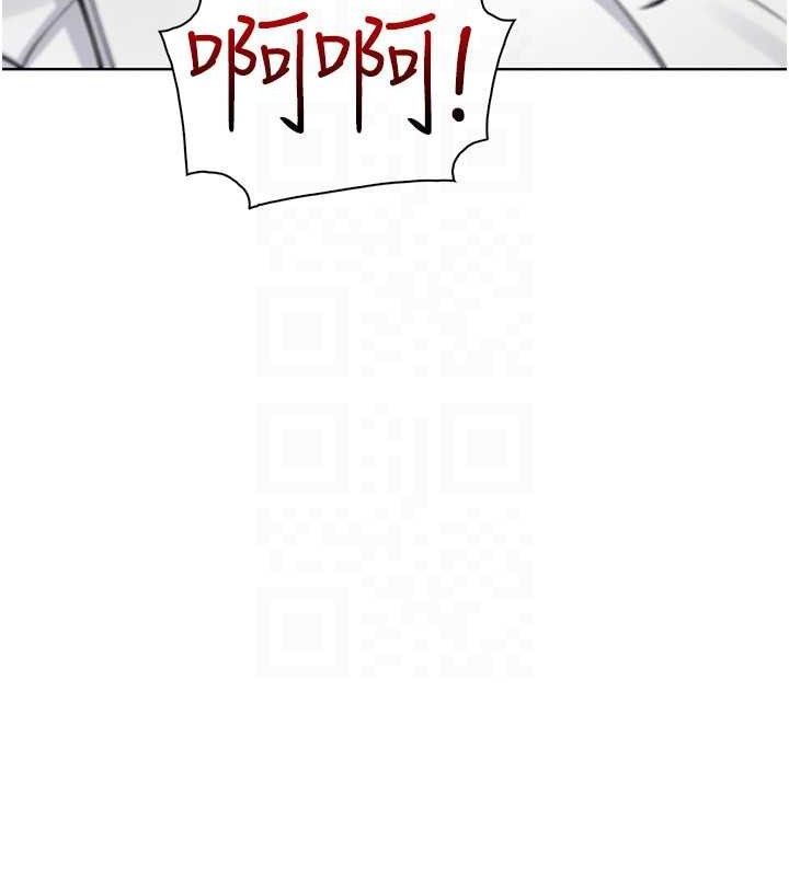 我的掌上明珠第19話-女兒的初夜