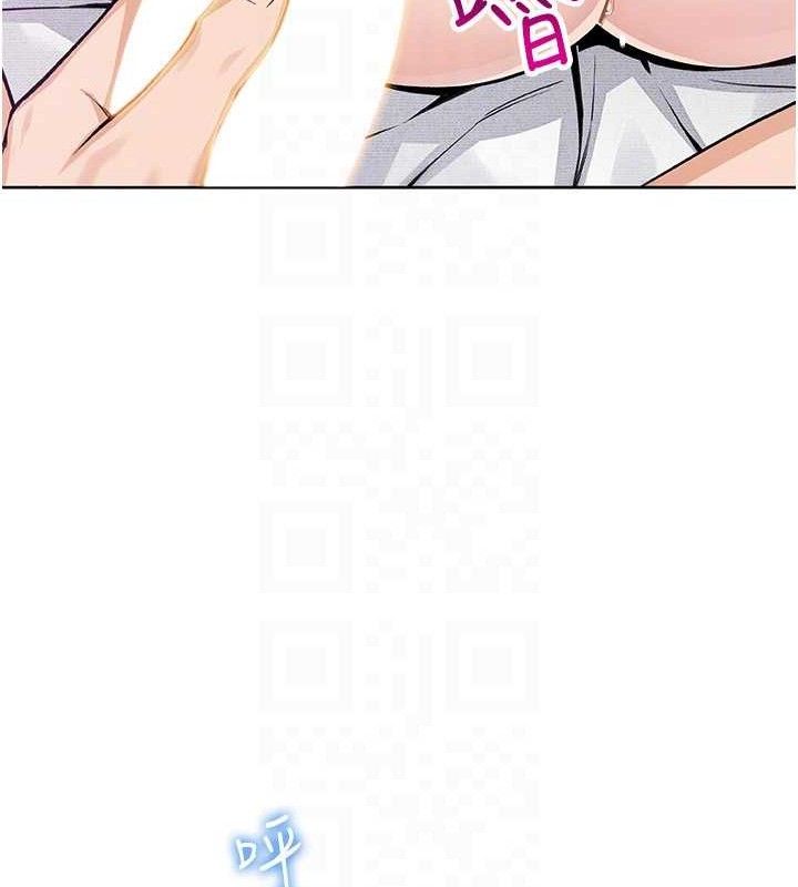 我的掌上明珠第19話-女兒的初夜