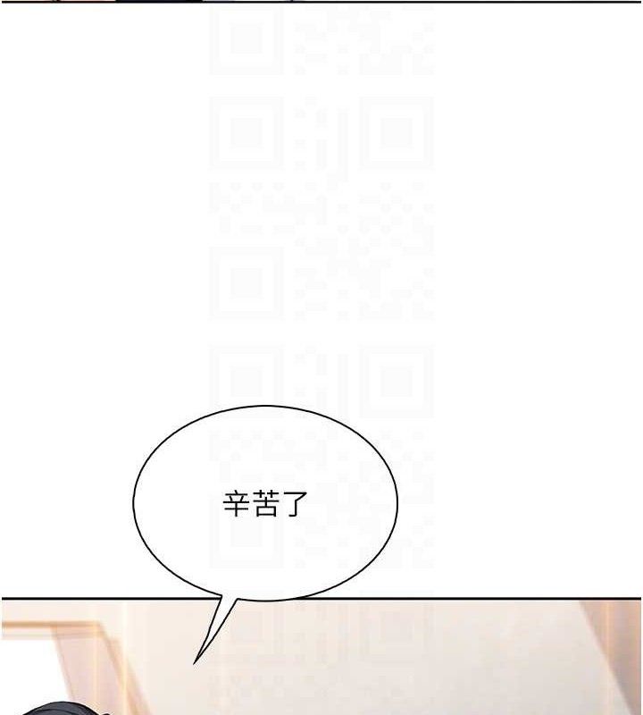 我的掌上明珠第19話-女兒的初夜