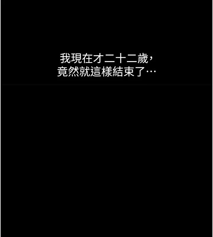 男人配额制第1话-俏丽女护士的特别服务