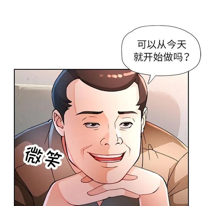 65.jpg