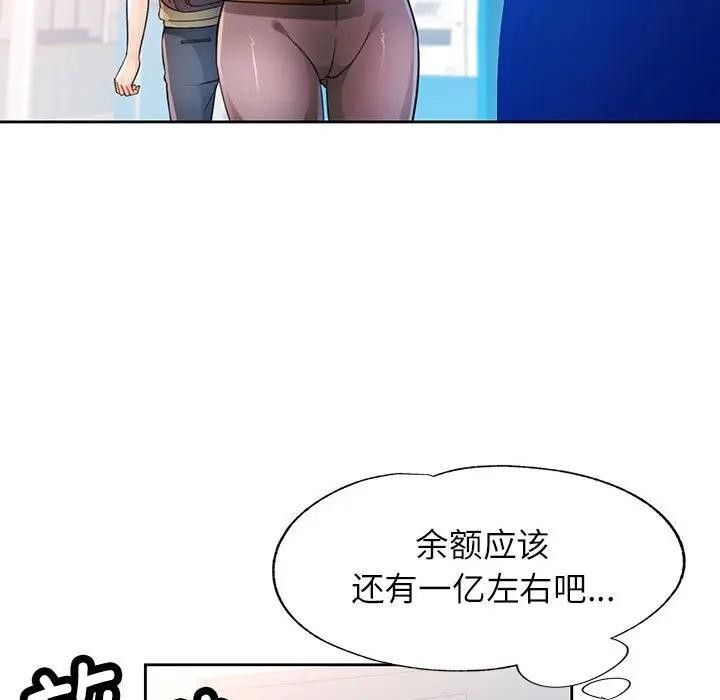 73.jpg