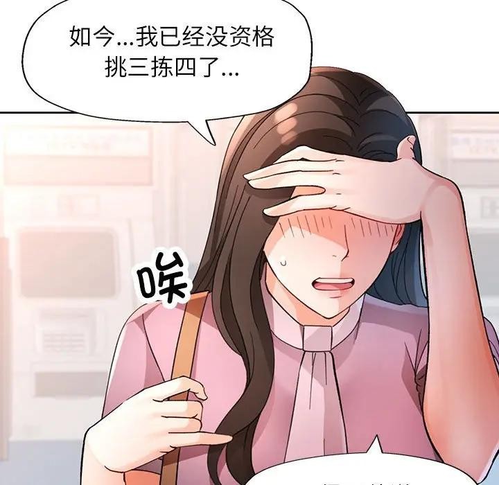 78.jpg