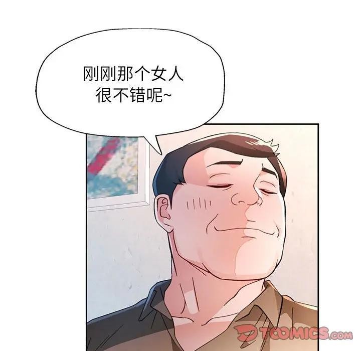 93.jpg