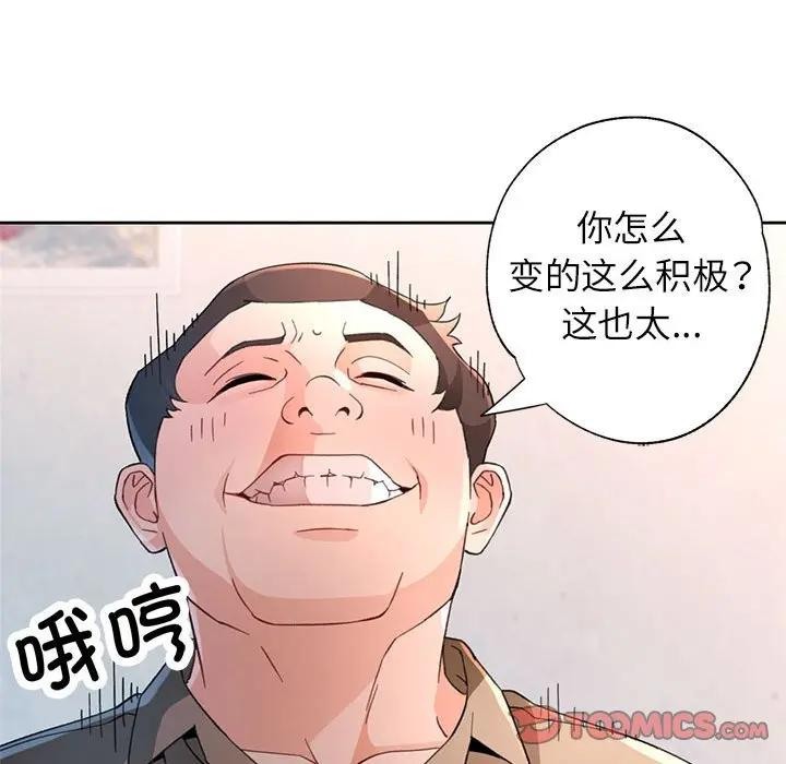 105.jpg
