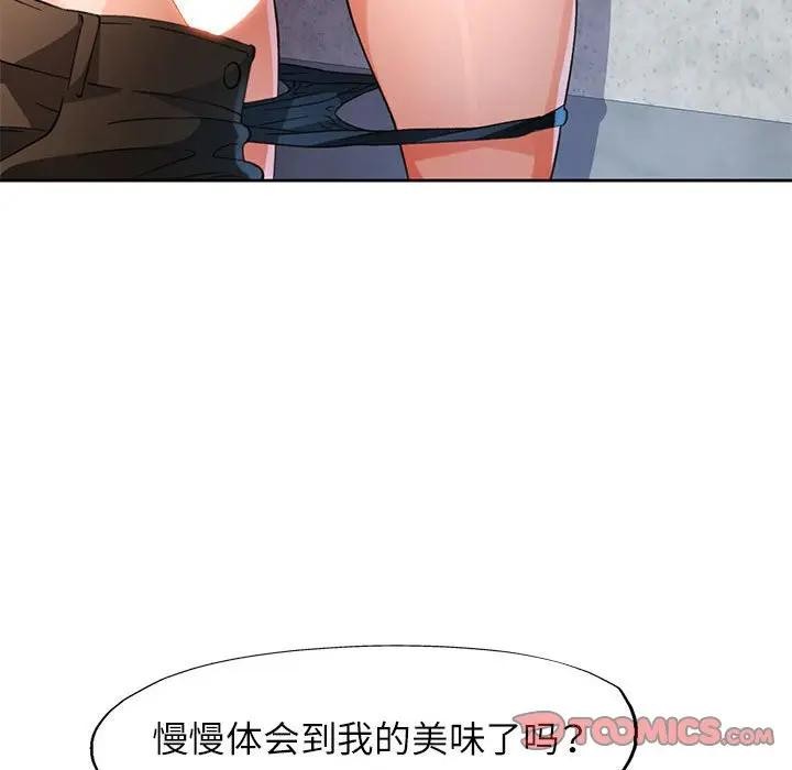 117.jpg
