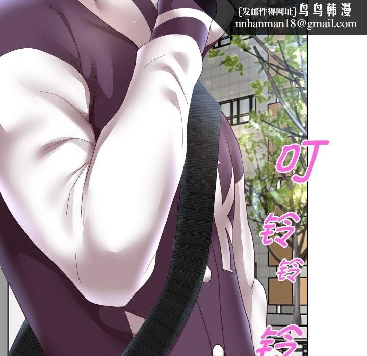重生之长枪无敌第66話