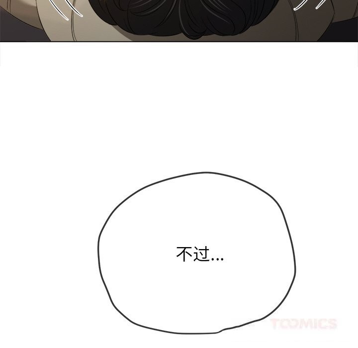 100.jpg
