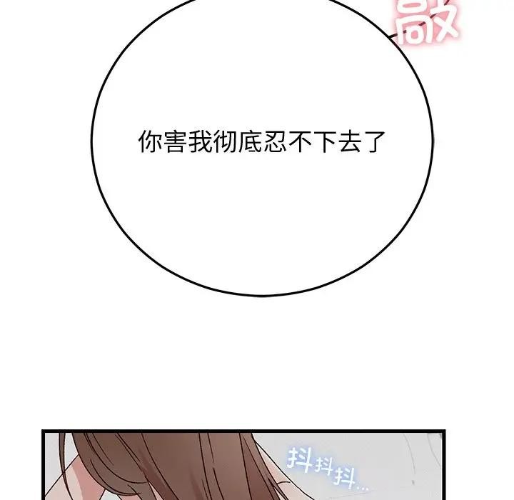 54.jpg