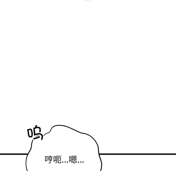 59.jpg