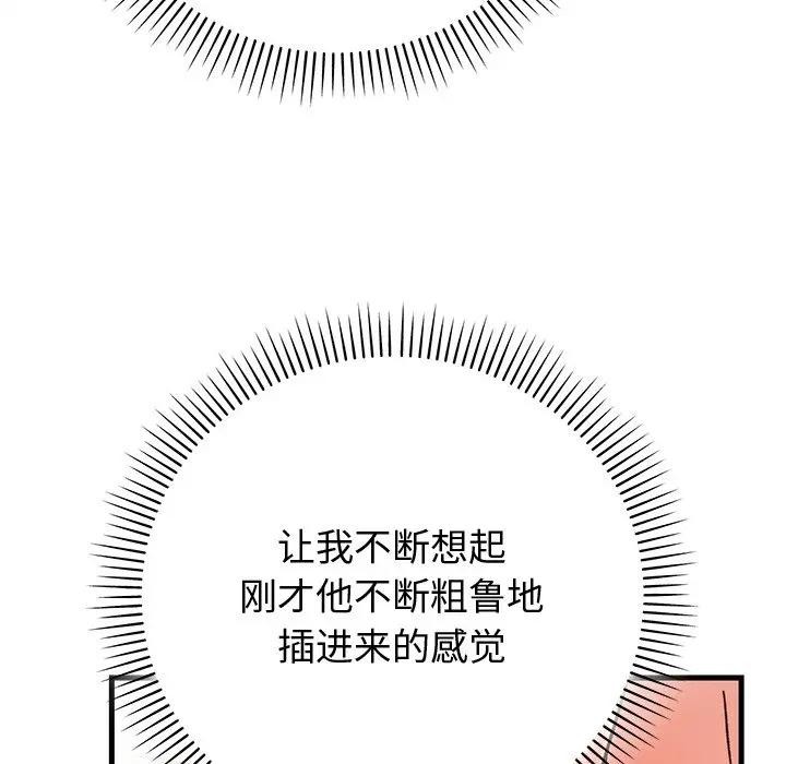 89.jpg