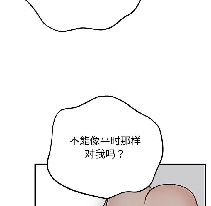 106.jpg