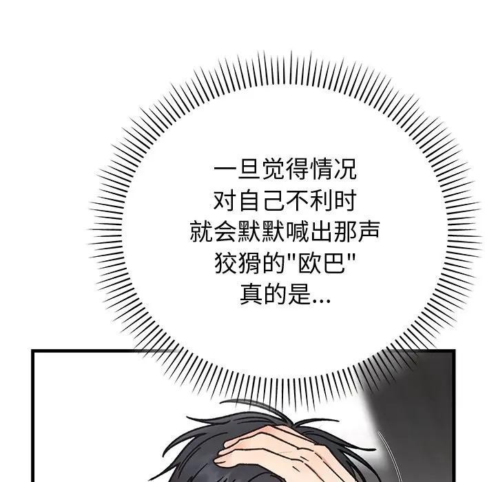 113.jpg
