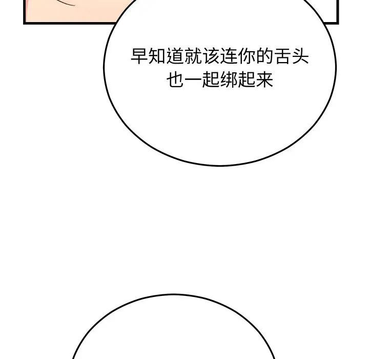 115.jpg