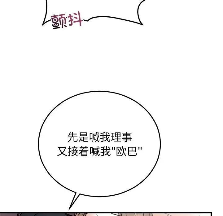 118.jpg