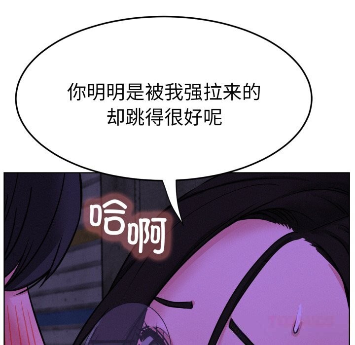 105.jpg