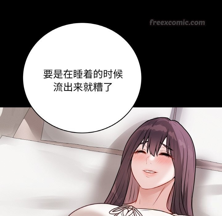 84.jpg