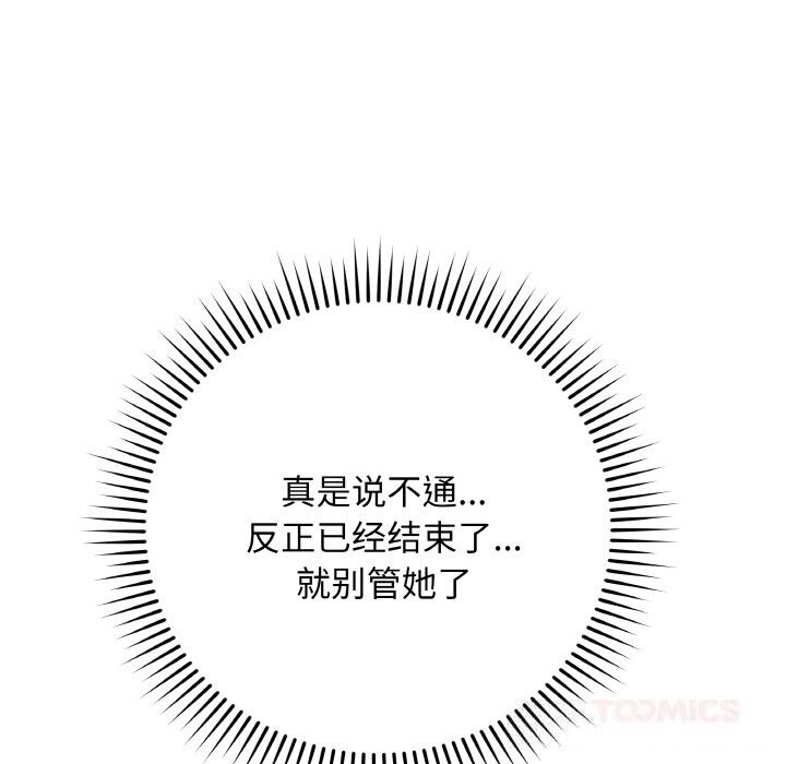 100.jpg