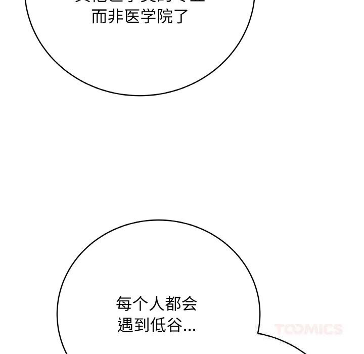 184.jpg