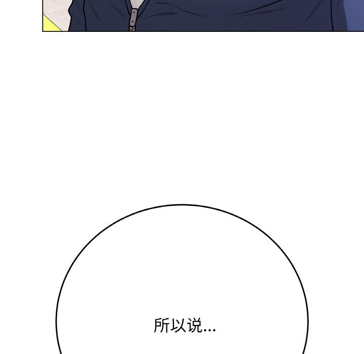 193.jpg