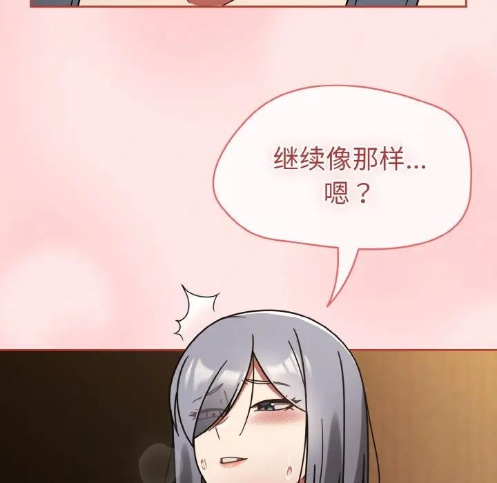 89.jpg