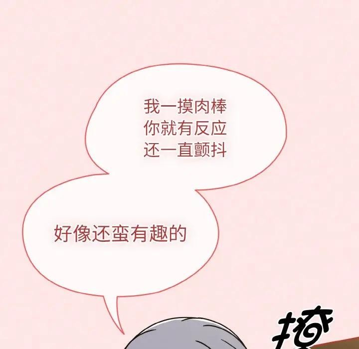 105.jpg