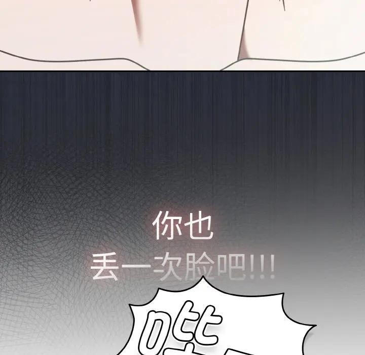 149.jpg