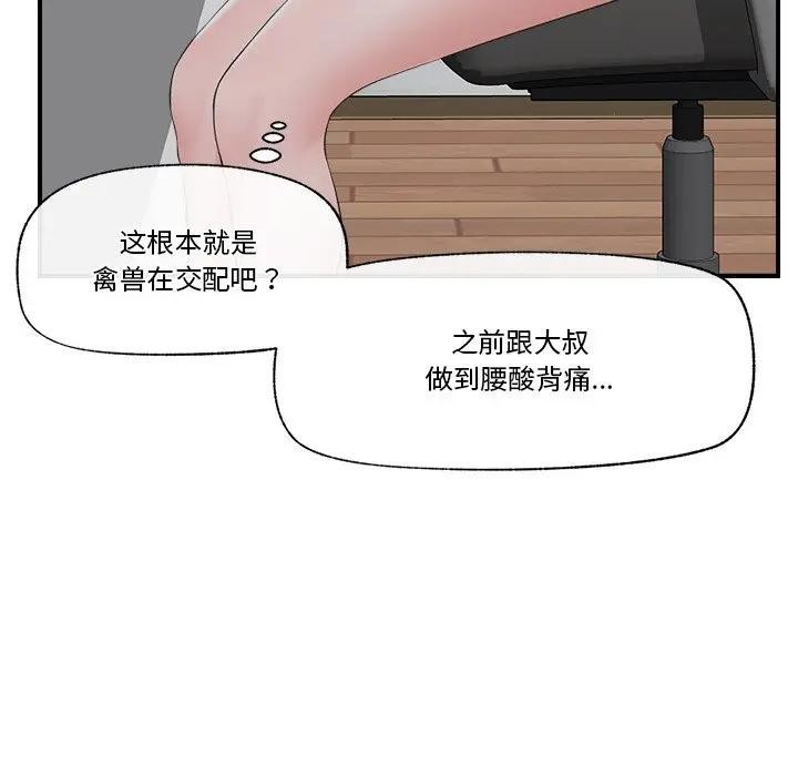 44.jpg