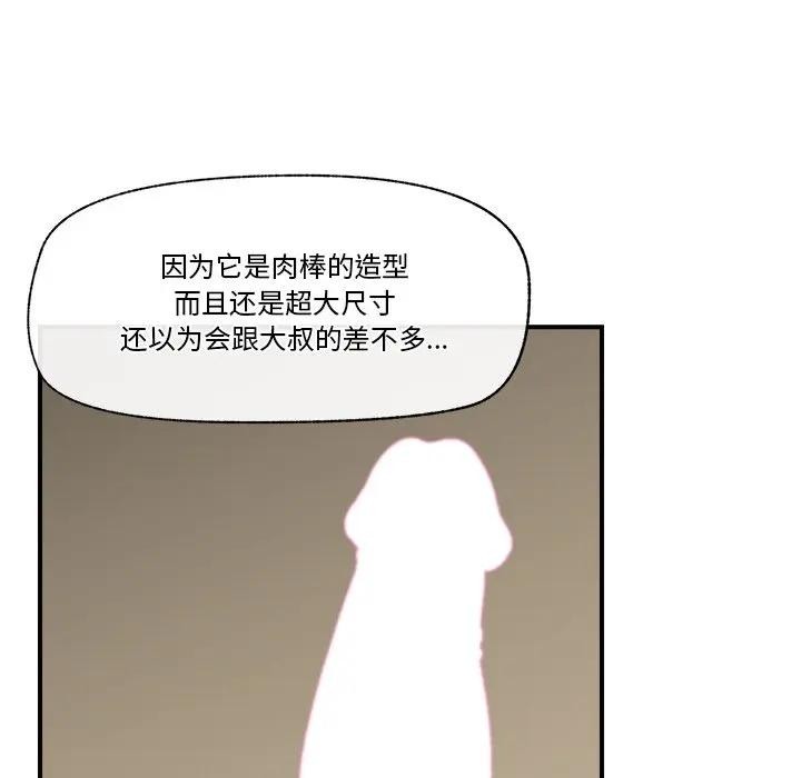 53.jpg