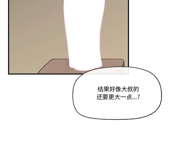 54.jpg