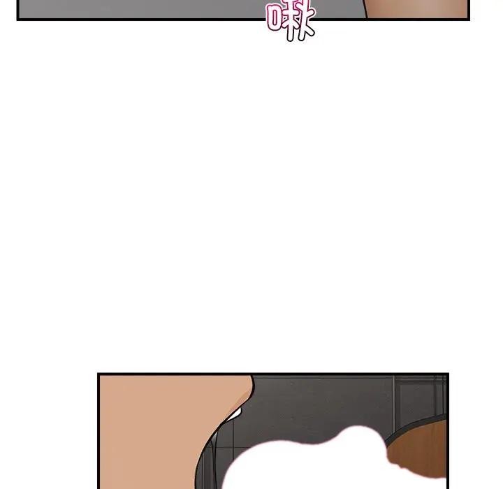 74.jpg