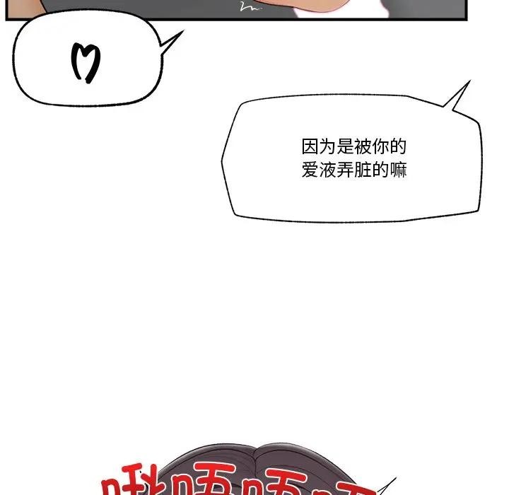 80.jpg
