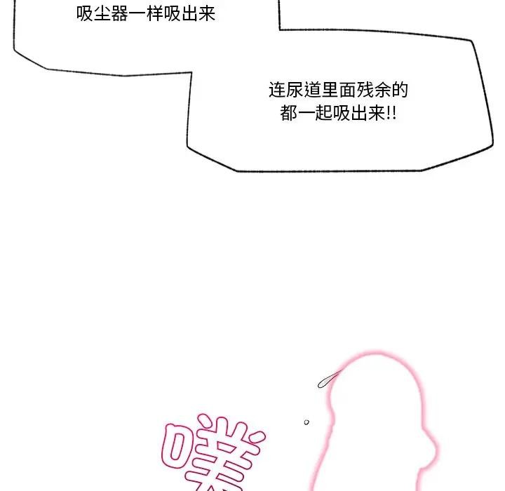82.jpg
