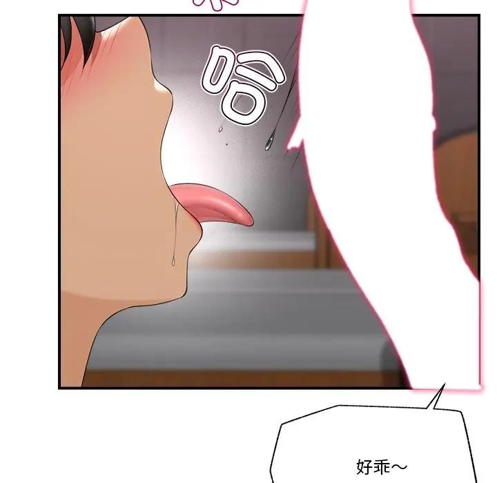 83.jpg