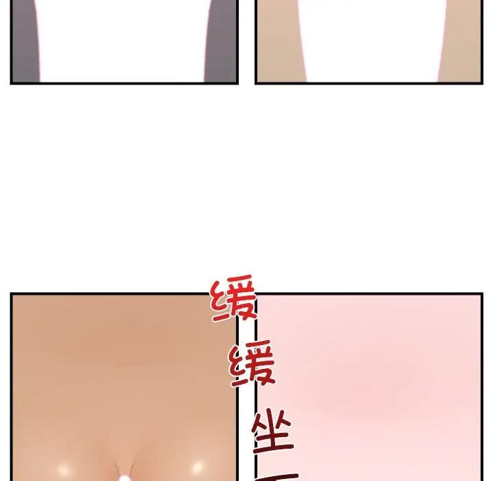 101.jpg