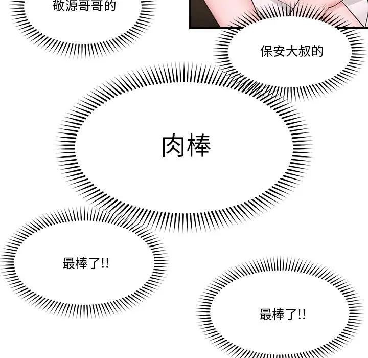 113.jpg