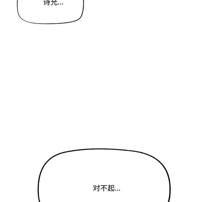 133.jpg